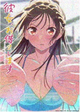 免费日本动漫软件推荐